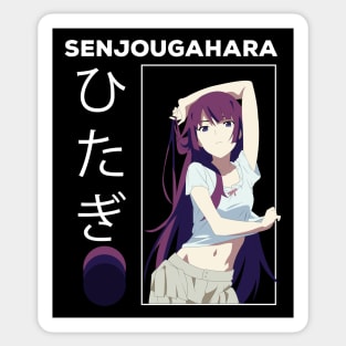 Hitagi Senjougahara Sticker